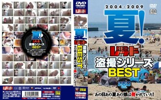 Summer 2004-2009! Red Voyeur Series Best That Day That Summer That Girl Was Peeping!