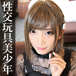 Aki