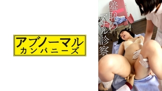 Yuzu 2