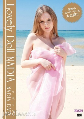 Lovely Doll NADIA/ナディア