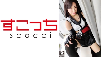 [Creampie] Let a carefully selected beautiful girl cosplay and conceive my child! [Te ● Fa] Sara Kagami