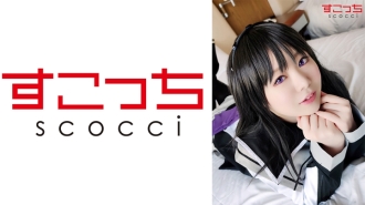 [Creampie] Let a carefully selected beautiful girl cosplay and conceive my child! [Ho ● ra 2] Hoshino Misakura