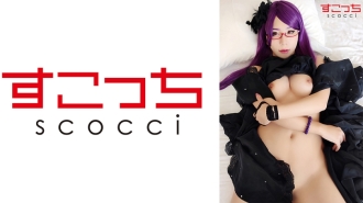 [Creampie] Let a carefully selected beautiful girl cosplay and conceive my child! [God ● Toshiyo] Sakino Niina