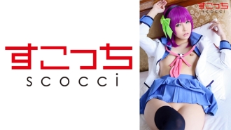 [Creampie] Make a carefully selected beautiful girl cosplay and impregnate my child! [Yuri Pe] Aoi Kururugi