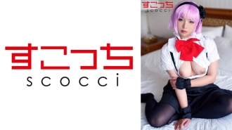 [Creampie] Make a carefully selected beautiful girl cosplay and impregnate my child! [Branch Firefly] Reina Aoi