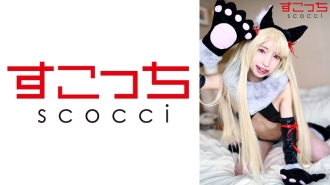 [Creampie] Make a carefully selected beautiful girl cosplay and impregnate my child! [Ya2] Kotone Fuyuai