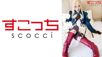 [Creampie] Make a carefully selected beautiful girl cosplay and impregnate my child! [Vi Let Ever Den 2] Aoi Kururugi