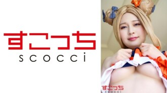 [Creampie] Make a carefully selected beautiful girl cosplay and impregnate my child! [Abigail 3] Maina Yuri 2,370 7