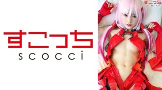 [Creampie] Make a carefully selected beautiful girl cosplay and impregnate my child! [Yuzuriha Iruri] Hikaru Minazuki 940 6
