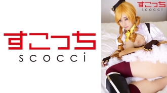 [Creampie] Make a carefully selected beautiful girl cosplay and impregnate my child! [Tomoe Mi] Tomoe Mi Kanna