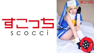 [Creampie] Make a carefully selected beautiful girl cosplay and impregnate my child! [Bri*t] Aoi Kururugi