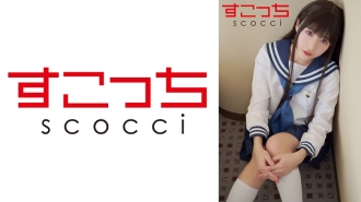 [Creampie] I'll make a carefully selected beautiful girl cosplay and impregnate her with my child! [Etaso] Hikaru Minazuki
