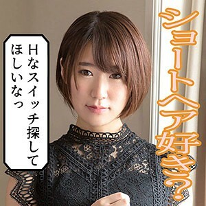 Yui