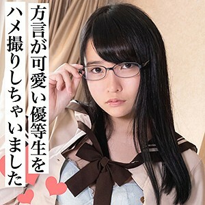 Aoi 4