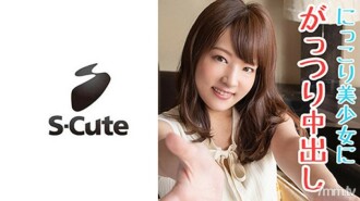 Mikako (23) S-Cute Pies sa isang ahit na magandang babae na nakangiti