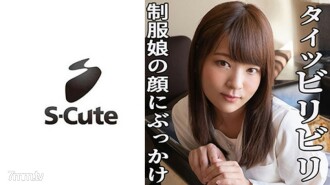 SCUTE-1117 Mikako (23) S-Cute Facials SEX 的恶魔制服美女