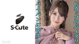 Maron (24) S-Cute God Breasts Iki Sexual Intercourse ng Magandang Katawan