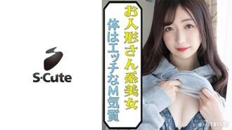 Yura (24) S-Cute Slender girl at SEX na nakangiti