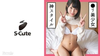 Mahiro (25) S-Cute Etch with a delicate black hair loli