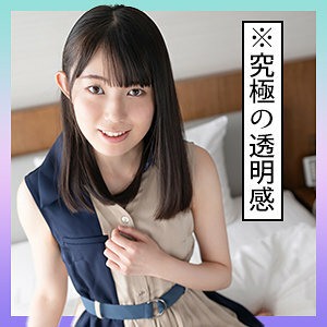 kenari