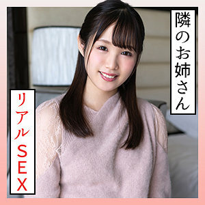 Miona
