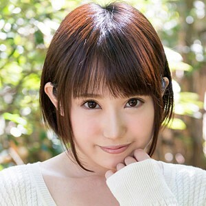 Rina