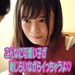 Kanon