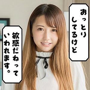 Moe