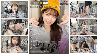 [Now streaming] JD bottom TUBER-chan (18 years old with beautiful breasts) who is in a good mood was so sassy that I found her home!! Convex talaga!! Kahit mag creampied siya, sobrang bullish niya kaya ginawa ko. ito ay naging isang AV kaya ginawa ko itong isang AV [na may mga komento]
