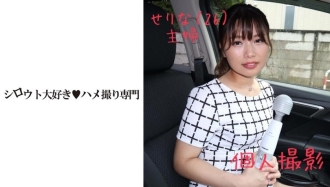 [Penembakan peribadi] Gonzo dating secara rahsia dengan suami cantik miang kecewa yang melancap di tempat duduk penumpang