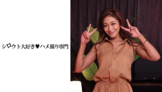 [Production OK] Raw sex with a high-class delivery health lady. Too Dense Time Drowning In Sexual Desire