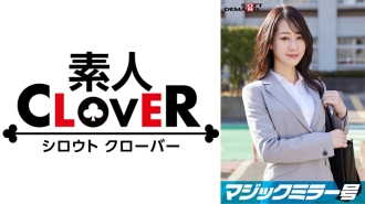 Minase, an elite office lady working at a top company. The Magic Mirror Van interviews her while groping her bare breasts under the pretense of a "lingerie manufacturer monitor survey." She makes a series of super erotic remarks that you would never imagine coming from her innocent appearance! Her sensitive beautiful breasts are massaged and she cums over and over again with hard pistons!