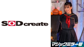 Reverse Magic Mirror Shibuya Halloween Edition « Vous ne voulez pas voir le SEX de Cosplay Girl Sakura en direct ? Elle montre hardiment son super orgasme sans savoir qu'un grand groupe de personnes la regarde !
