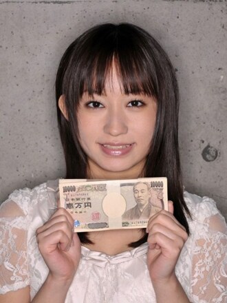 [Special Offer] Mika Osawa is taking part in a "If You Don't Fall Into This, You'll Get 1 Million Yen" project! She won't let go of the 1 million yen she's got in her mouth, no matter how many questions the actor asks her or how hard he thrusts at her. No matter what position she's in, no matter how many times she cums, no matter how much she moans, she won't let go of the 1 million yen.