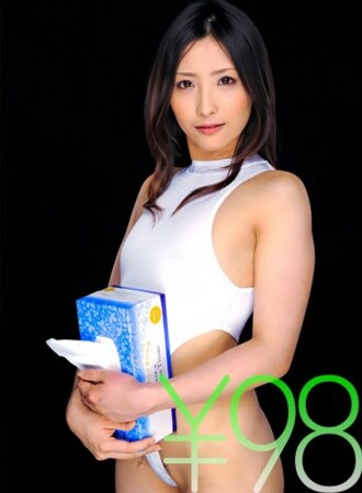[Great value] Malinis na dinidilaan ng Eco-actress na si Shizuka ang lahat ng uri ng juice, kaya hindi mo na kailangan ng tissue. Precum mula sa isang tuwid na titi, footjob at pagdila, isang rich blowjob at isang rich deep kiss. Isang blowjob na pinapasok ito sa kanyang bibig, pagkatapos ay isang handjob at cum sa loob ng kanyang bibig. Pinisil niya pa at pumulandit. Linisin din ang titi Shizuka Kanno