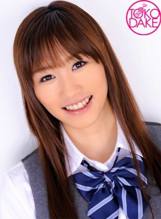 [Sokunuki] A girl in uniform who gets her pussy wet with a finger fuck on the train and gets ejaculated in her mouth with Deep Throating! I rubbed my pussy with my hand and put my finger inside. Another man is forced to insert a cock into his mouth and earnestly deep throat! From intense hip swing, all the semen is ejaculated in the mouth! Eiro Chika