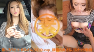 마미 씨 (31) 간식 근무