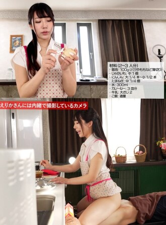 SGKI-024 用笑臉創造美味佳餚的美麗烹飪專家 (23) 的烹飪影片 尾崎 Erika 10 0 - 尾崎えりか