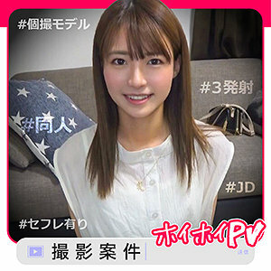 Natchan 2