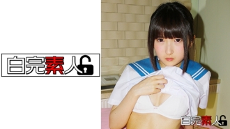 Turning an innocent beautiful girl into two shots