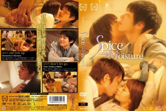Spice → Moisture
