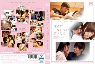 SILK-076 不能老实的恋人第二季 - 碧志乃 (篠惠美)