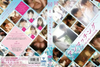 SILK-108 无与伦比 - 碧志乃 (篠惠美)