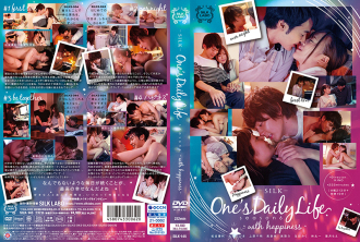 Season6 ng One's Daily Life - na may kaligayahan-