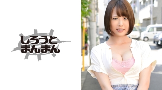 Aya
