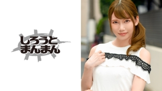 Miho (27)