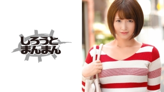 Kazumi (28)