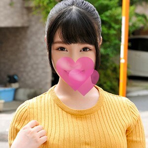 Sayuri