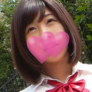 Nanako