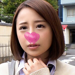 Ayaka